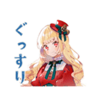 夏のスチパンお嬢様★挨拶（個別スタンプ：32）