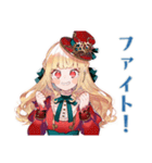 夏のスチパンお嬢様★挨拶（個別スタンプ：35）