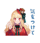 夏のスチパンお嬢様★挨拶（個別スタンプ：38）