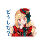 夏のスチパンお嬢様★挨拶（個別スタンプ：39）