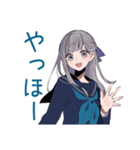 夏のミステリアス女子高生★（個別スタンプ：2）
