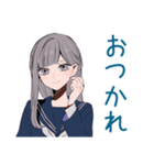 夏のミステリアス女子高生★（個別スタンプ：3）