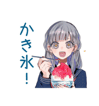 夏のミステリアス女子高生★（個別スタンプ：5）