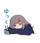 夏のミステリアス女子高生★（個別スタンプ：14）