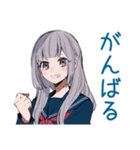 夏のミステリアス女子高生★（個別スタンプ：16）