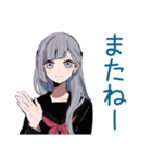 夏のミステリアス女子高生★（個別スタンプ：17）