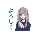 夏のミステリアス女子高生★（個別スタンプ：18）