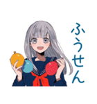 夏のミステリアス女子高生★（個別スタンプ：20）