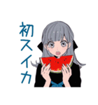 夏のミステリアス女子高生★（個別スタンプ：22）