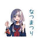 夏のミステリアス女子高生★（個別スタンプ：23）