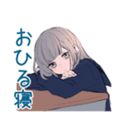 夏のミステリアス女子高生★（個別スタンプ：28）