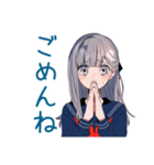 夏のミステリアス女子高生★（個別スタンプ：30）