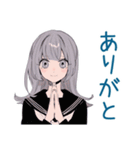 夏のミステリアス女子高生★（個別スタンプ：31）