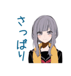 夏のミステリアス女子高生★（個別スタンプ：32）