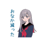 夏のミステリアス女子高生★（個別スタンプ：34）