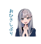 夏のミステリアス女子高生★（個別スタンプ：35）