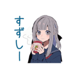 夏のミステリアス女子高生★（個別スタンプ：36）