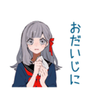 夏のミステリアス女子高生★（個別スタンプ：38）