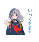 夏のミステリアス女子高生★（個別スタンプ：39）