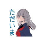 夏のミステリアス女子高生★（個別スタンプ：40）