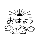 恐竜のいる毎日～おしゃれモノクロ（個別スタンプ：1）