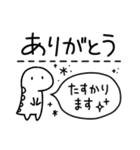 恐竜のいる毎日～おしゃれモノクロ（個別スタンプ：5）