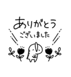 恐竜のいる毎日～おしゃれモノクロ（個別スタンプ：6）