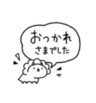 恐竜のいる毎日～おしゃれモノクロ（個別スタンプ：10）