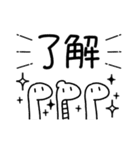 恐竜のいる毎日～おしゃれモノクロ（個別スタンプ：11）