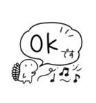 恐竜のいる毎日～おしゃれモノクロ（個別スタンプ：12）