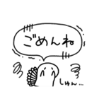 恐竜のいる毎日～おしゃれモノクロ（個別スタンプ：15）
