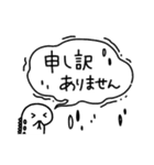 恐竜のいる毎日～おしゃれモノクロ（個別スタンプ：17）