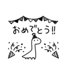 恐竜のいる毎日～おしゃれモノクロ（個別スタンプ：19）
