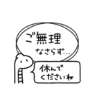 恐竜のいる毎日～おしゃれモノクロ（個別スタンプ：22）
