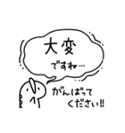 恐竜のいる毎日～おしゃれモノクロ（個別スタンプ：25）