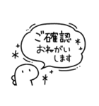 恐竜のいる毎日～おしゃれモノクロ（個別スタンプ：29）