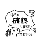恐竜のいる毎日～おしゃれモノクロ（個別スタンプ：30）