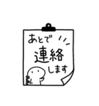 恐竜のいる毎日～おしゃれモノクロ（個別スタンプ：34）