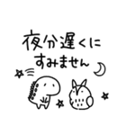 恐竜のいる毎日～おしゃれモノクロ（個別スタンプ：38）