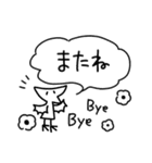 恐竜のいる毎日～おしゃれモノクロ（個別スタンプ：40）