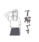 ◉大人気オシャレかっこよ女の子◉デニム（個別スタンプ：6）