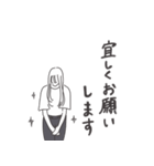 ◉大人気オシャレかっこよ女の子◉デニム（個別スタンプ：8）