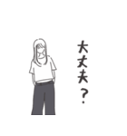 ◉大人気オシャレかっこよ女の子◉デニム（個別スタンプ：15）