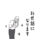 ◉大人気オシャレかっこよ女の子◉デニム（個別スタンプ：16）