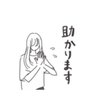 ◉大人気オシャレかっこよ女の子◉デニム（個別スタンプ：18）