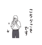 ◉大人気オシャレかっこよ女の子◉デニム（個別スタンプ：19）