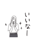◉大人気オシャレかっこよ女の子◉デニム（個別スタンプ：20）