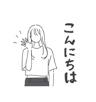 ◉大人気オシャレかっこよ女の子◉デニム（個別スタンプ：22）