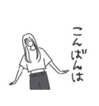 ◉大人気オシャレかっこよ女の子◉デニム（個別スタンプ：24）