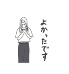 ◉大人気オシャレかっこよ女の子◉デニム（個別スタンプ：27）